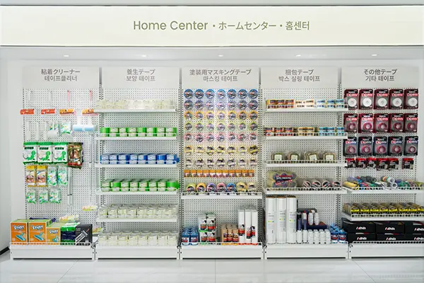 japan-solution.webp